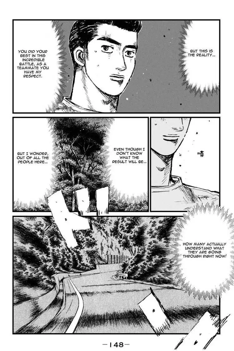 Initial D Chapter 533 6